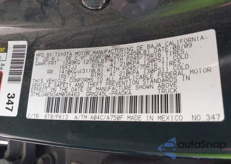 2010 Toyota Tacoma Base V6 из США, поврежденный, VIN 3TMLU4EN3AM038463